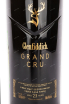 Виски Glenfiddich Grand Cru 23 years  0.7 л