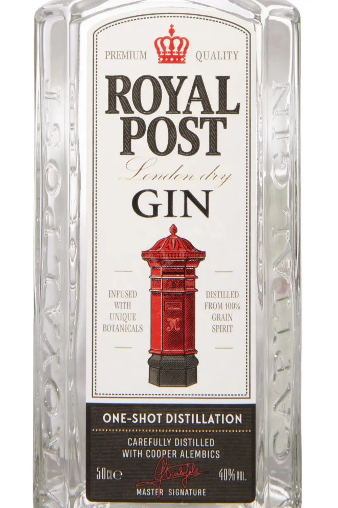 Этикетка Royal Post London Dry 0.5 л
