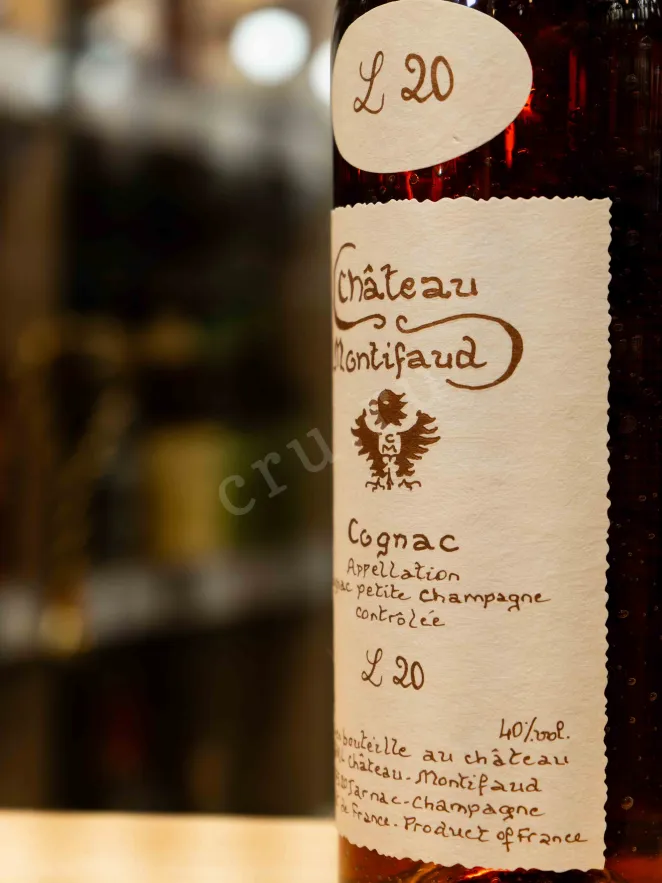 В магазине Крю Профи Chateau de Montifaud 20 years 0.7 л