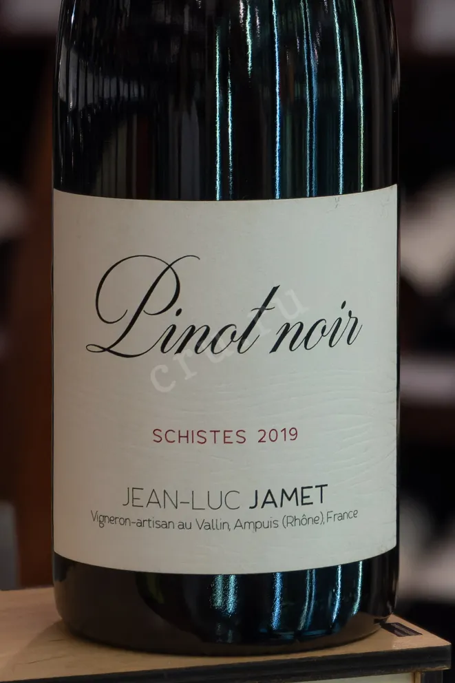 В магазине Крю Профи Domaine Jean-Luc Jamet Schistes Pinot Noir Collines Rhodaniennes 2019 0.75 л