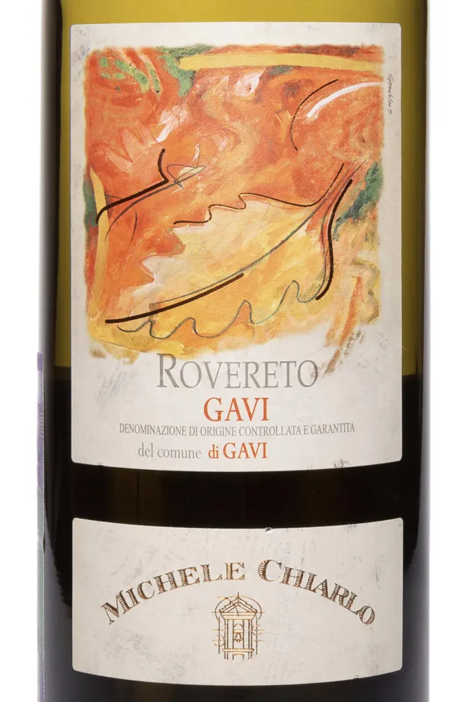 Этикетка Rovereto Gavi del Comune di Gavi DOCG 2020 0.75 л