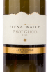 Этикетка вина Elena Walch Pinot Grigio Alto Adige DOC 0.75 л