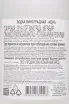 Контрэтикетка Hent Grape 2019 0.5 л
