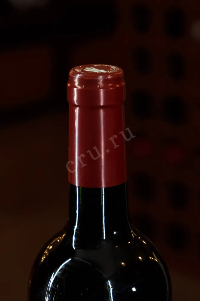 Пробка Triennes Les Aureliens Red dry 2017 0.75 л