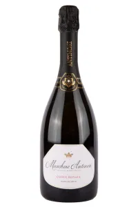Игристое вино Marchese Antinori Cuvee Royale 2020 0.75 л