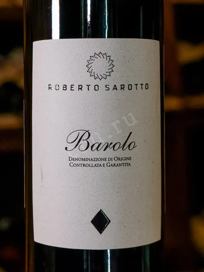 В магазине Крю Профи Roberto Sarotto Barolo 2020 0.75 л