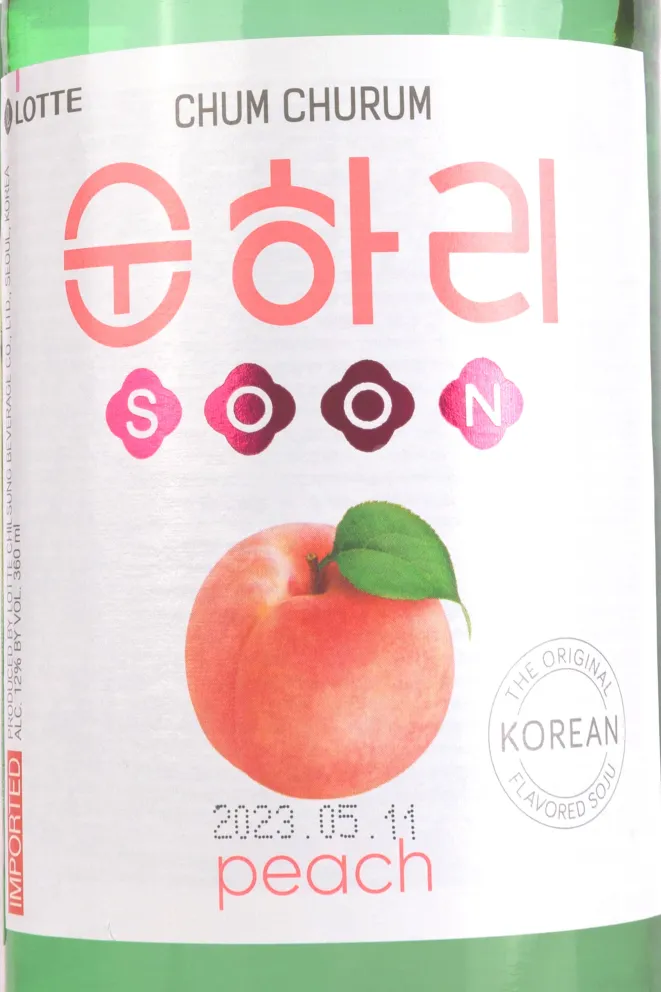 Этикетка Soju Chum Churum Soonhari Peach 0.36 л