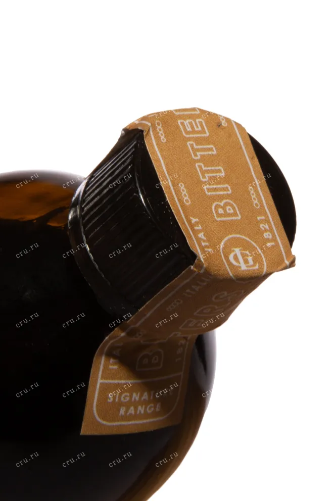 Пробка Luxardo Aromatic Bitters Chamomile 0.2 л