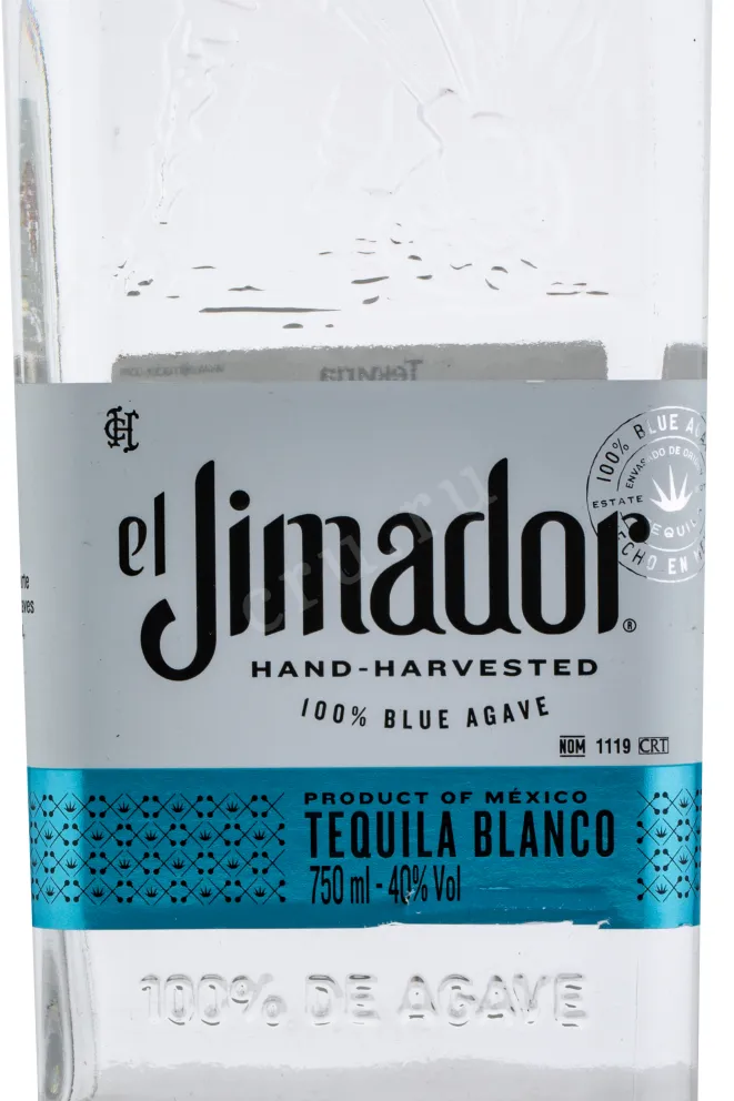 Текила El Jimador Blanco  0.75 л