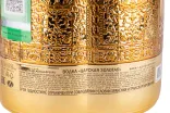 Контрэтикетка Tsarskaja Gold 20 years 0.7 л