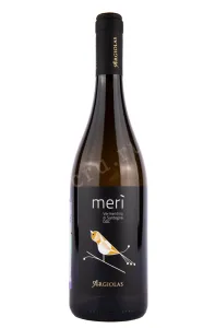 Вино Meri Vermentino di Sardegna 2022 0.75 л