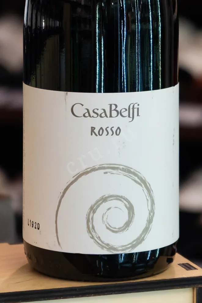 В магазине Крю Профи Casa Belfi Rosso 2020 0.75 л