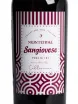 Этикетка Montefiore Sangiovese Puglia IGT 2024 0.75 л