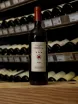 В магазине Крю Профи Castello del Terriccio 2013 0.75 л