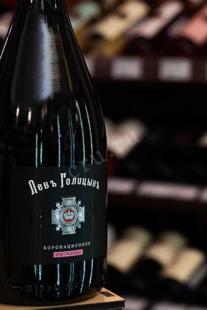 В магазине Крю Профи Lev Golytzin Coronation Brut Rose 2022 0.75 л