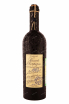 Бутылка Lheraud Grande Champagne 1983 0.7 л