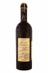 Бутылка Lheraud Grande Champagne 1983 0.7 л