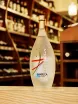 В магазине Крю Профи Bottega Sambuca 0.7 л