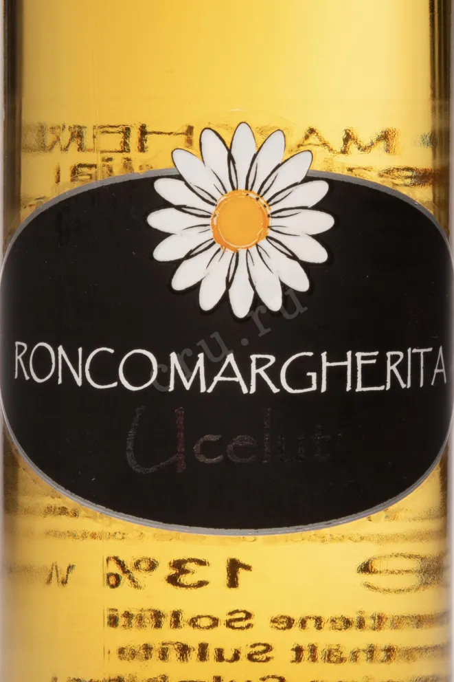 Этикетка Ronco Margherita Ucelut IGT 2020 0.5 л