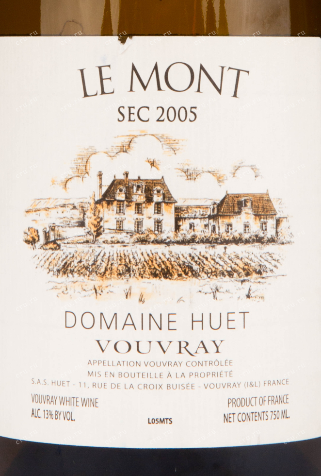 Этикетка вина Domaine Huet Le Mont Sec 2005 0.75 л