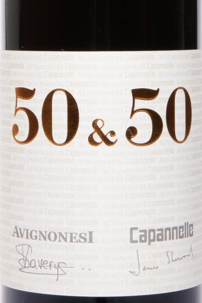 Этикетка Avignonesi-Capannelle 50 & 50 2020 0.75 л