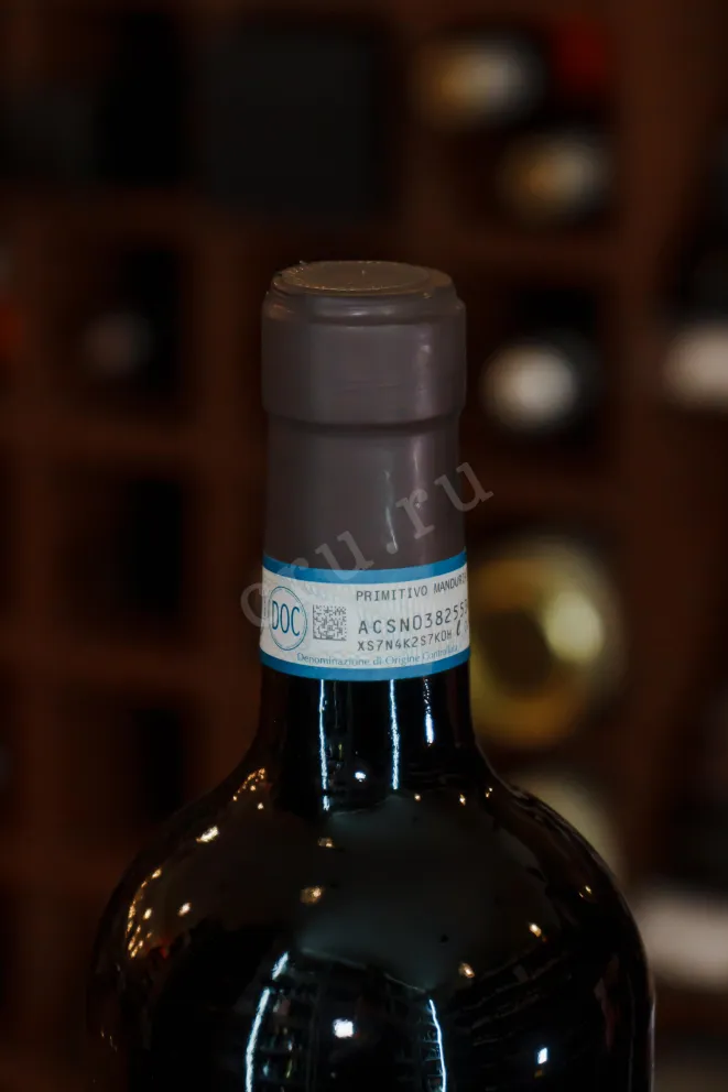 Пробка Lu Rappaio Primitivo di Manduria Masca del Tacco 2023 0.75 л