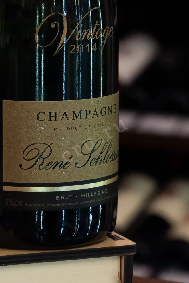 В магазине Крю Профи Rene Schloesser Brut Millesime Vintage 2014 0.75 л