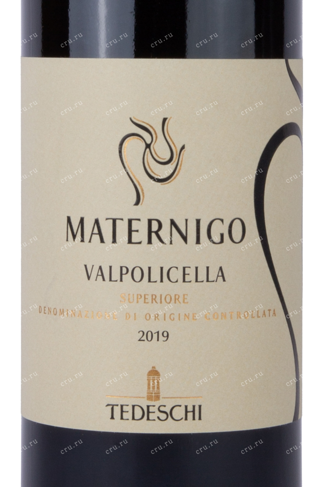 Этикетка Maternigo Valpolicella Superiore 2019 0.75 л