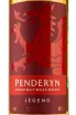 Этикетка Penderyn Legend 0.7 л