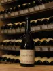 В магазине Крю Профи Marchand-Tawse Nuits-Saint-Georges Les Longecourts 2021 0.75 л