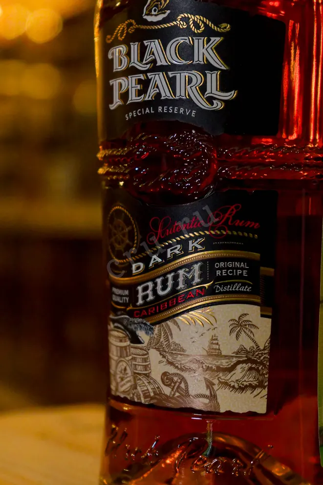В магазине Крю Профи Black Pearl Dark 0.7 л