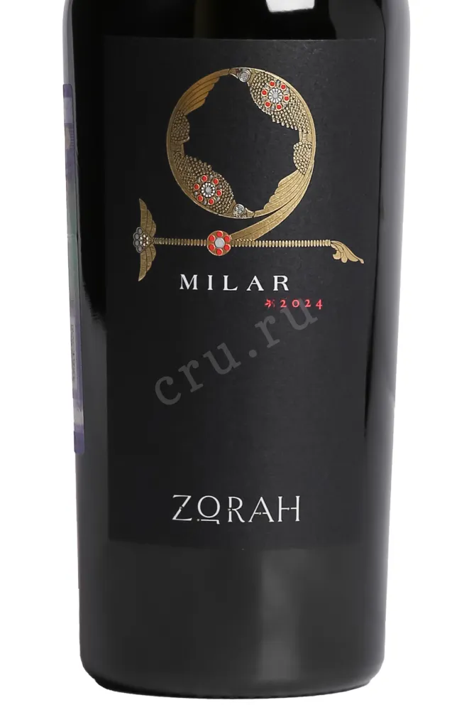 Этикетка Zorah Milar 2024 0.75 л