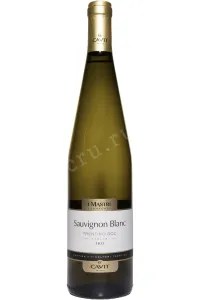 Вино Mastri Vernacoli Sauvignon Blanc 2023 0.75 л