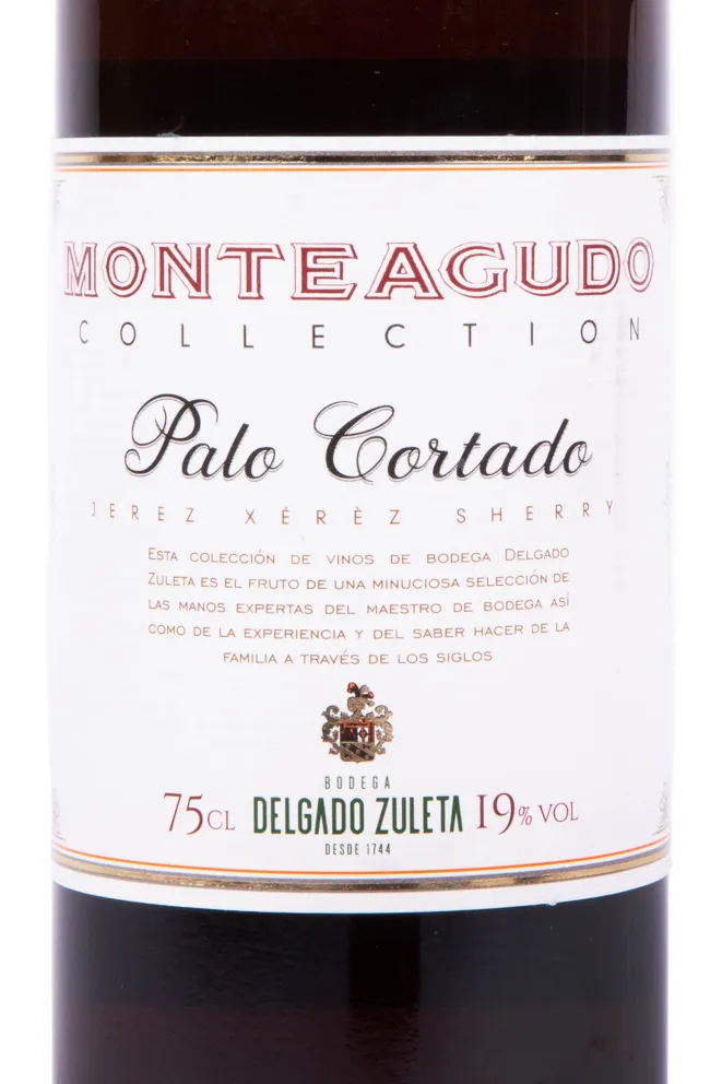 Этикетка хереса Монтеагудо Пало Кортадо 0.75