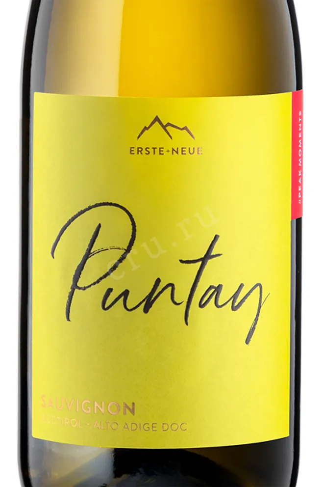 Этикетка Erste e Neue Kellerei Puntay Sauvignon 2017 0.75 л