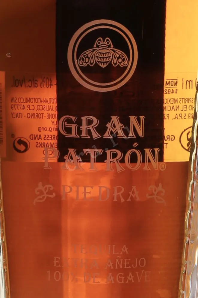 Этикетка Gran Patron Piedra Extra Anejo in gift box 0.7 л
