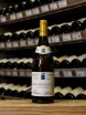 В магазине Крю Профи Joseph Drouhin Chassagne-Montrachet Premier Cru Clos Saint-Mark 2018 0.75 л