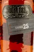 Этикетка Suau 25 Gran Reserva Selection Bodega 0.7 л