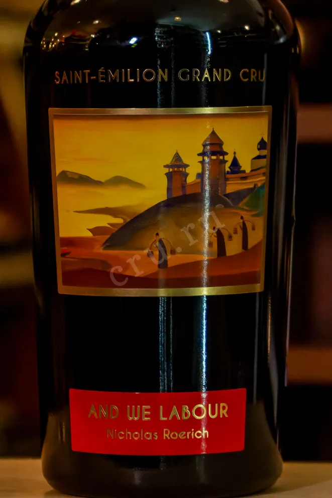 В магазине Крю Профи Chateau La Grace Dieu des Prieurs Art Russe Saint-Emilion Grand Cru gift set 6* in wooden box 2014 0.75 л