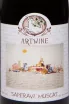 Этикетка Artwine Saperavi Muscat 2023 0.75 л