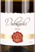 Этикетка Podrum Dzervin Dubravka 2022 0.75 л