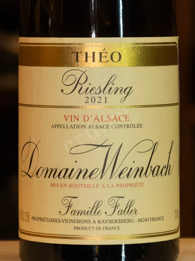 В магазине Крю Профи Domaine Weinbach Riesling Cuvee Theo 2021 0.75 л