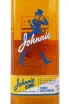 Этикетка Johnnie Blonde 0.7 л