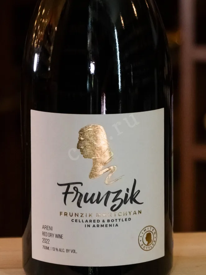 В магазине Крю Профи Frunzik Red Dry 2022 0.75 л