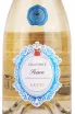Этикетка Santi Soave Classico 2022 0.75 л