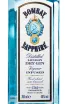 Этикетка Bombay Sapphire 0.7 л