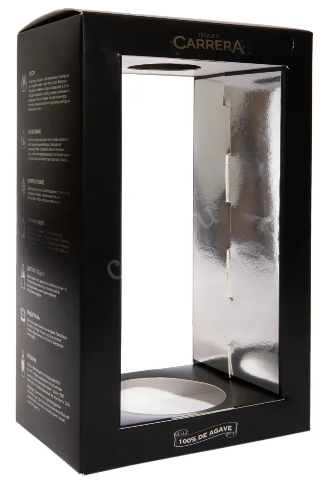 Подарочная коробка Carrera Anejo in gift box 0.75 л