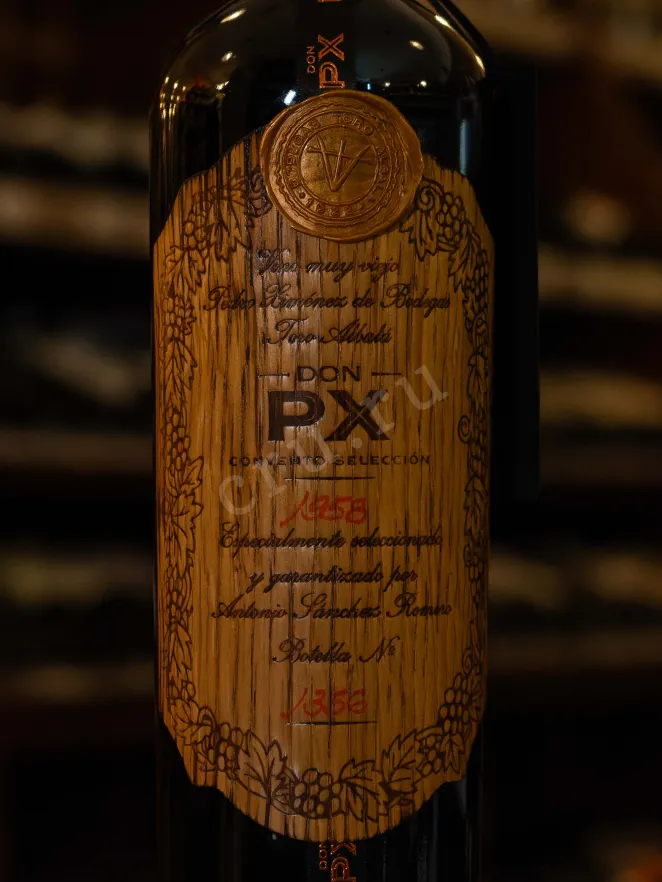 В магазине Крю Профи Don PX Convento Seleccion in wooden box 1958 0.75 л