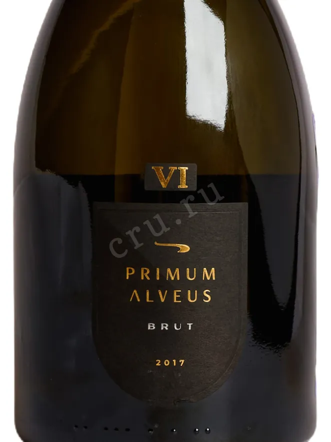 Этикетка Fanagoria Primum Alveus 2017 0.75 л