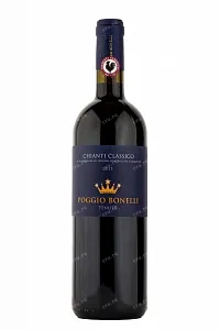 Вино Poggio Bonelli Chianti Classico 2015 0.75 л